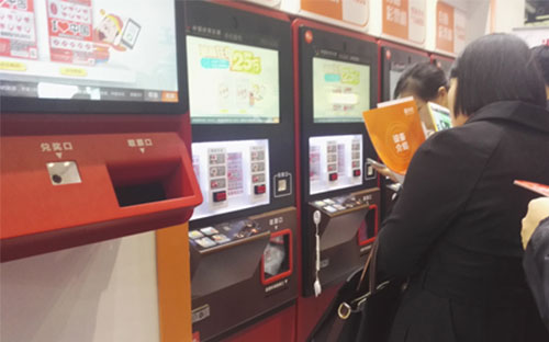 自助彩票機風靡條碼掃描模塊實現讀取彩票
