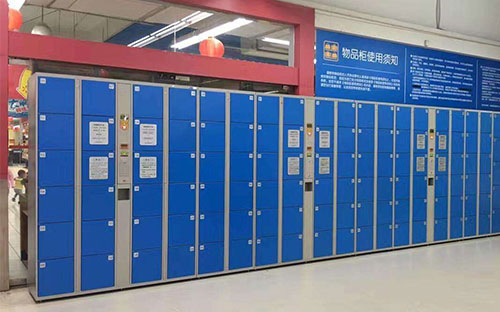 超市自動條碼存包柜系統基本知識