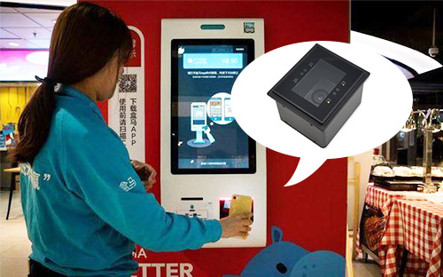 盒馬鮮生收銀結賬有哪些方式呢？