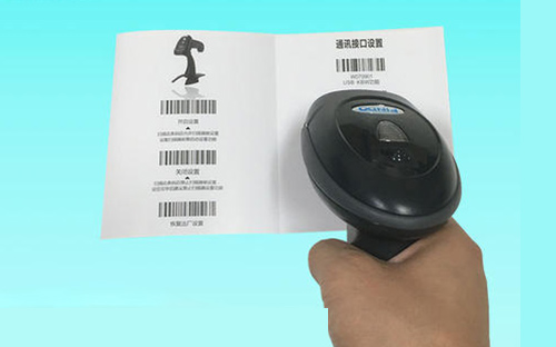 條碼掃描槍的8個功能設置
