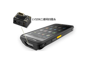 終端設備內置使用的LV3296嵌入式條碼掃描模塊