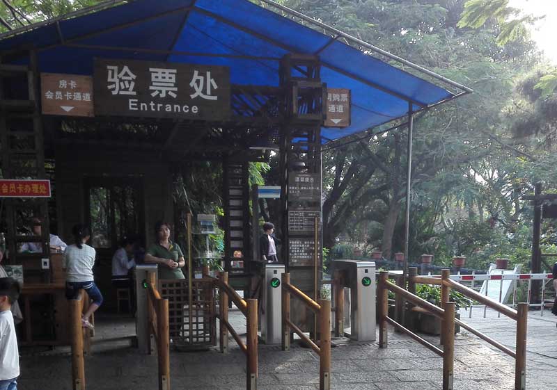 景區(qū)門禁應(yīng)用案例----LV4500-20