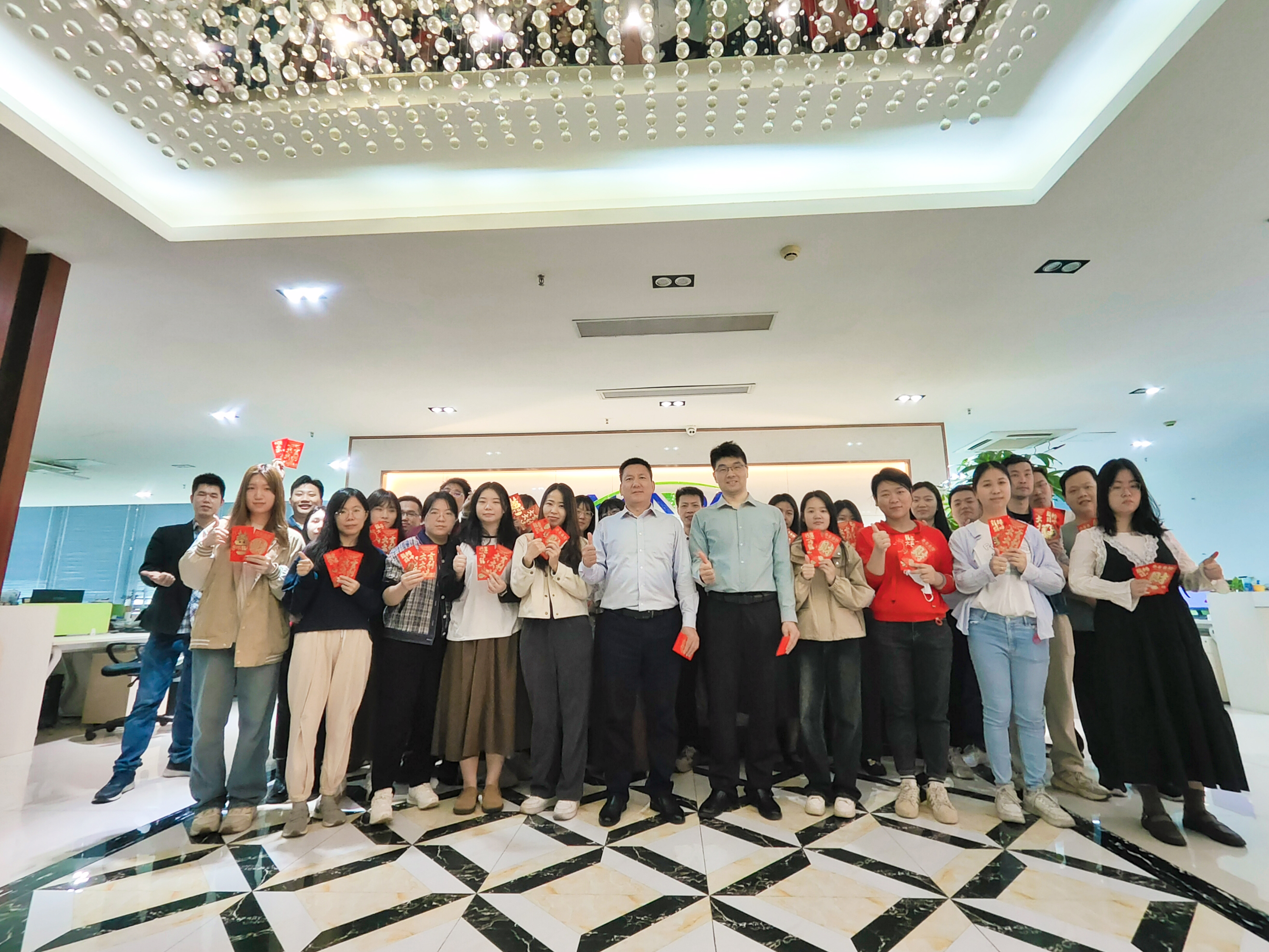 2024年遠景達新年開工啟航，砥礪前行共創輝煌