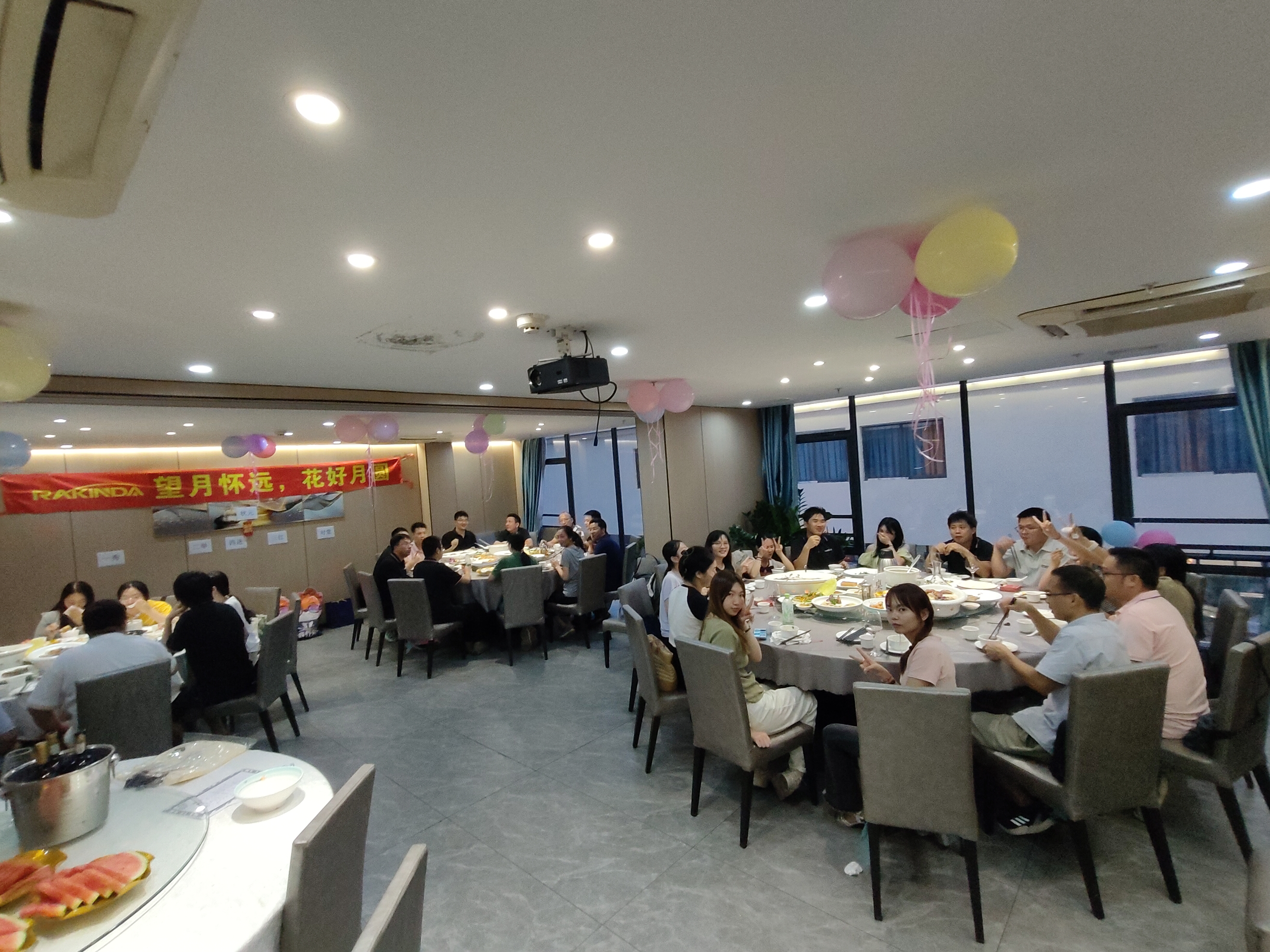 中秋盛宴，遠景達與您共賞明月，同享團圓之樂