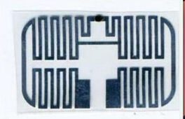 RFID電子標(biāo)簽改變趨勢(shì)
