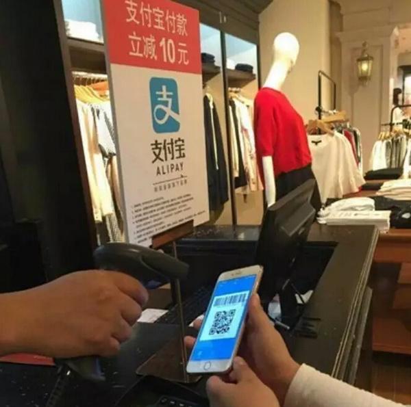 微信pk支付寶：移動(dòng)支付競爭進(jìn)行時(shí)