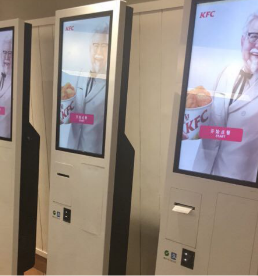自助點餐機融合二維碼掃描模塊嵌入方案，掃碼點餐更智能