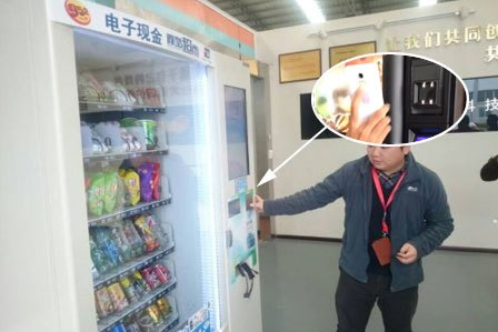 如何實現自助販賣終端條碼掃描支付？
