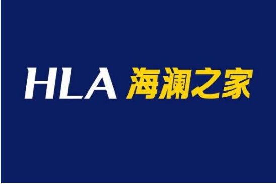 選擇新零售模式，海瀾之家是否能夠解決庫存